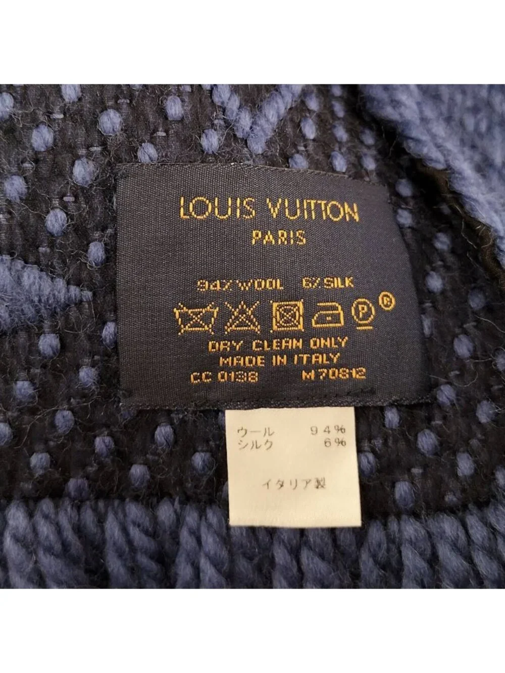 Louis Vuitton this authentic
